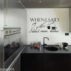 Related Pictures funny home wall quote vinyl art decor sticker decal ...