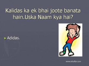 Funny Indian Sayings #1 Funny Indian Sayings #2 Funny Indian Sayings ...