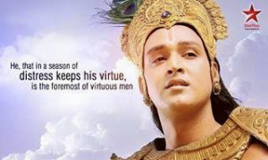 Yada Yada Hi Dharmasya (Sad Version) Download | Mahabharat