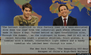 New York Times Channels Stefon In Description Of Chinese Nightclub ...