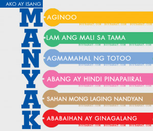 Mga Manyak na Banat and Banat ng mga Manyakis