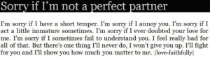 sorry if m not a perfect partner. – Love Quote