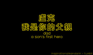 ed. submission by asiaotp