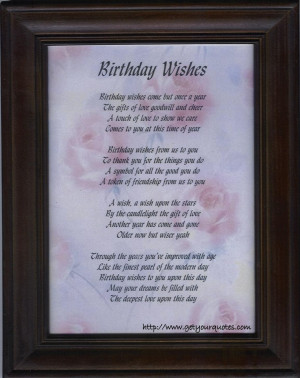 Funny Happy Birthday Brother In Law Quotes