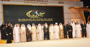 Khalifa bin Zayed Al Nahyan Cause ( 1 )