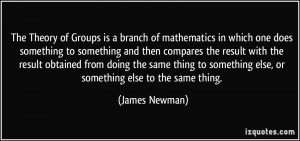 More James Newman Quotes