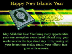 Happy Islamic New Year Muharram SMS Greetings wishes Quotes