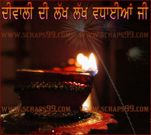 Diwali Punjabi Scraps...