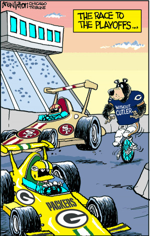 Today's cartoon was drawn for the Chicago Tribune