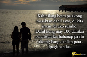Inspirational Quotes About Love Tagalog Cheesypinoy.com love quotes,