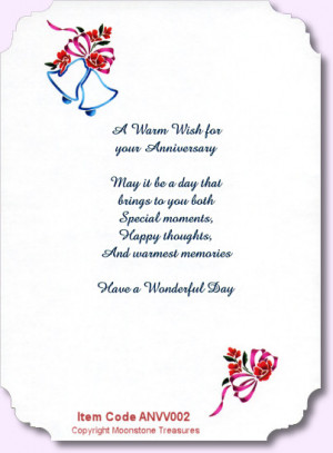 WEDDING ANNIVERSARY CARD VERSES