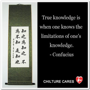 Knowledge Confucian Quote Calligraphy Wall Scroll