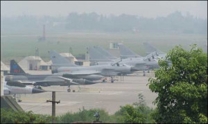 Kamra Airbase attack