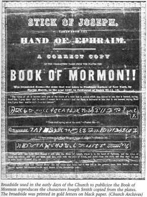 In 1844, the LDS church published a broadside about the Book of ...