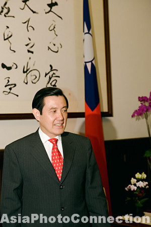 ma ying-jeou; ma ying jeou; taiwan; taiwanese; republic of china; roc ...