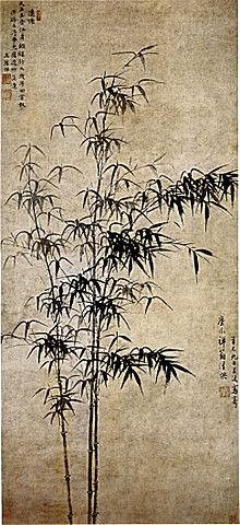 Bamboo has long been a subject dear to the heart of the Chinese ...