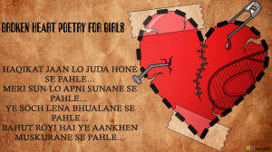 Broken Heart poetry for Girls