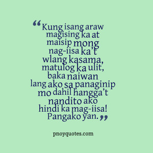 tagalog-love-quotes-matulog-ka-lang.png