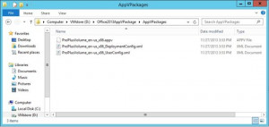you can now use the deployment configuration file to configure the