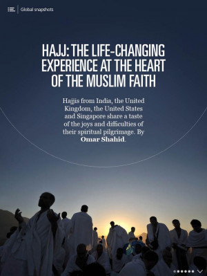 Islamic Faith Quotes Islam Quotes Life Change