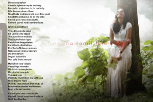 Aayirathil+Oruvan+Songs+Lyrics+-+Un+Mela+Aasadhaan+Song+Lyrics.jpg