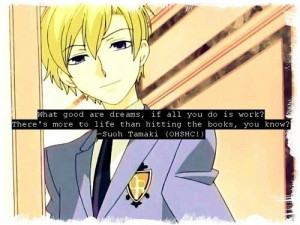 Suoh Tamaki (OHSHC) quote