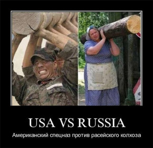 Estados Unidos contra Rusia