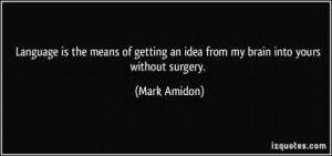 Brain Surgery Quotes