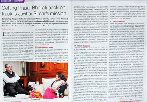 For Bureaucrat of the month, the magazine chose Jawhar Sircar, CEO of ...