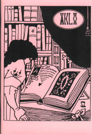 All Hallows [# 2, 1990] ed. Mark Valentine (The Ghost Story Society ...